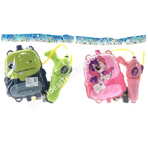 Water Gun Backpack (60pcs/box)