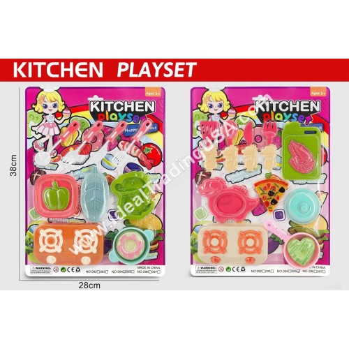 Kitchen Playset (96pcs/box)
