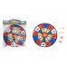 Dartboard (96pcs/box)