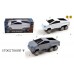 1:16 R/C Car (48pcs/box)