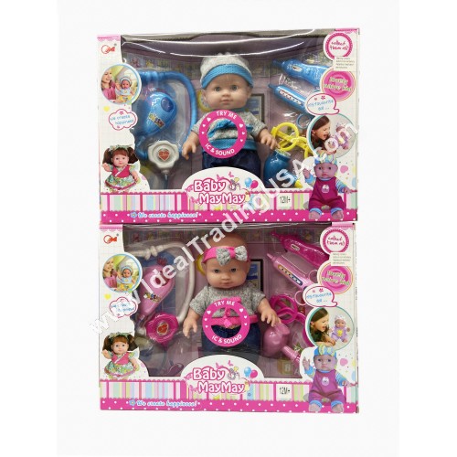 9" Doll with IC (18pcs/box)