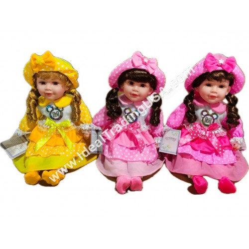 23" Cathay Dolls (14pcs/Box)