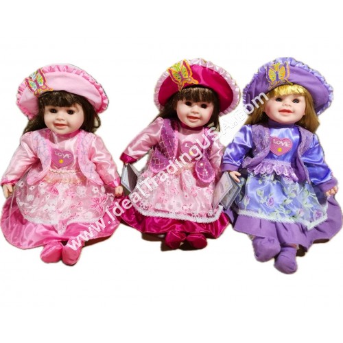 23" Cathay Dolls (14pcs/Box)