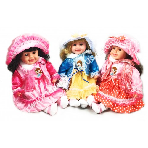 23" Cathay Dolls (14pcs/Box)