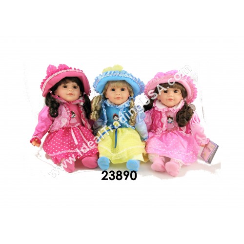 23" Cathay Dolls (14pcs/Box)