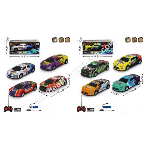 Rechargable R/C Car 4 Fun (60pcs/box)
