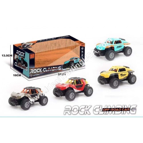 R/C 4 channles Rechargable Car (24pcs/box)