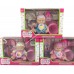 8" Doll set w/sound (30pcs/box)