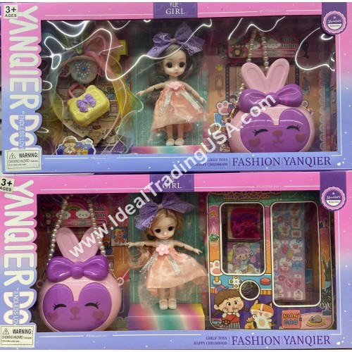 Doll set w/ 2 asst (24pcs/box)