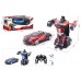 1:18 5FUNC Robot R/C Car (30pcs/box)