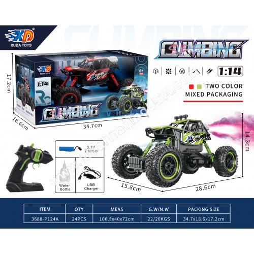 R/C Spray Car w/usb (12pcs/box)