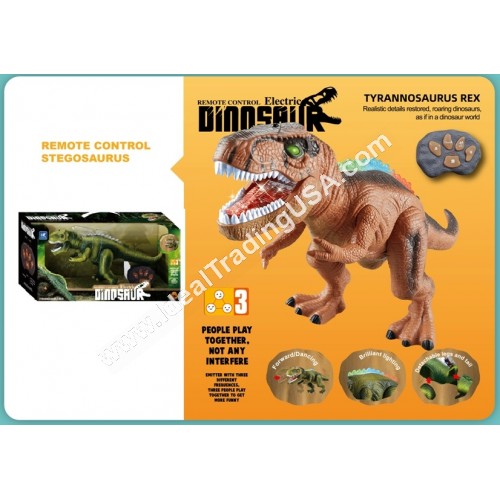 R/C Dinosaur w/lights (8pcs/box)