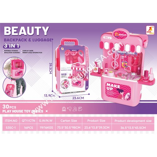 Luggage Beauty Set (16pcs/box)