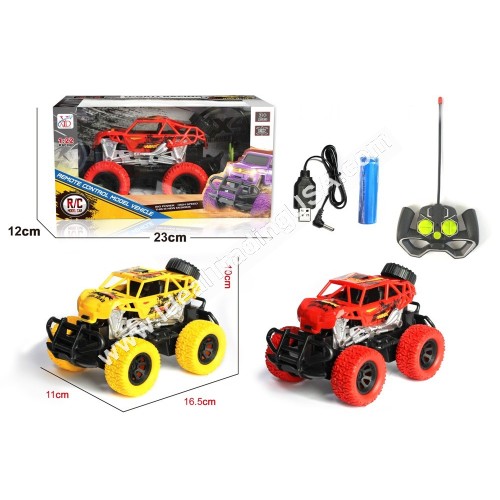 1:22 R/C Car - Rechargeable (48pcs/Box)
