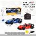 1:16 R/C Car (24pcs/box)