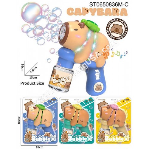 6 Holes Capybara Bubble Gun (48pcs/box)