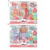 Doll Set w/ IC (18pcs/box)