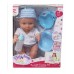 10" Baby Doll Set (24pcs/box)