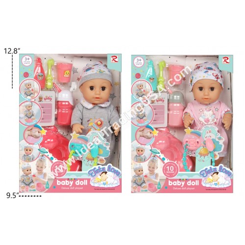 Doll Set w/ IC (24pcs/box)