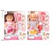 Doll Set w/ IC (24pcs/box)