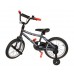 Huffy 16" Coaster Bike (1pcs/box)