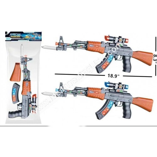 B/O Gun (60pcs/box)