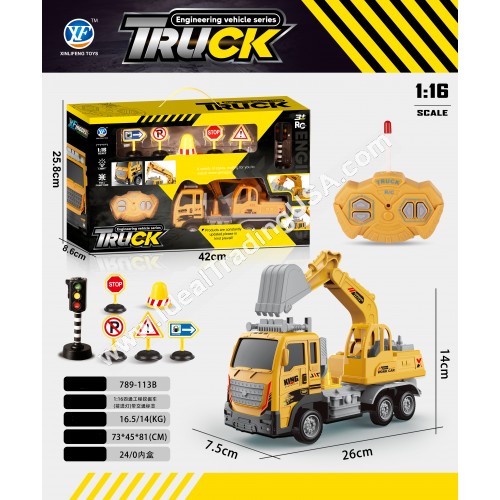 R/C Construction Truck  (18pcs/box)