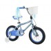 Huffy 14" Zazzle Bike Blue (1pcs/box)