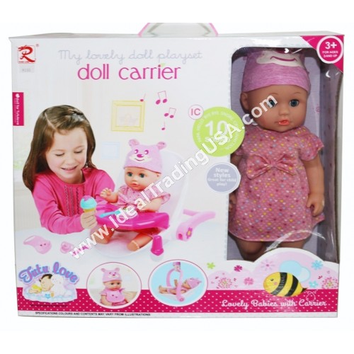 14" Baby Doll Set (12pcs/box)