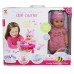 14" Baby Doll Set (12pcs/box)