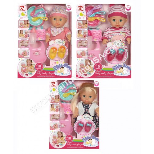 Baby Playset (24pcs/box)