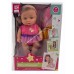 10" Baby Set (36pcs/box)