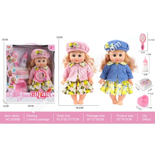 14" Doll w/sound (16pcs/box)