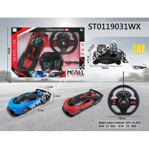 R/C Car w/ Steering Wheel and Pedals - Rechargeable (12pcs/Box)