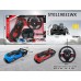 R/C Car w/ Steering Wheel and Pedals - Rechargeable (12pcs/Box)