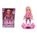 Doll on Hooverboard (18pcs/Box)