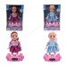 Doll on Hooverboard (18pcs/Box)