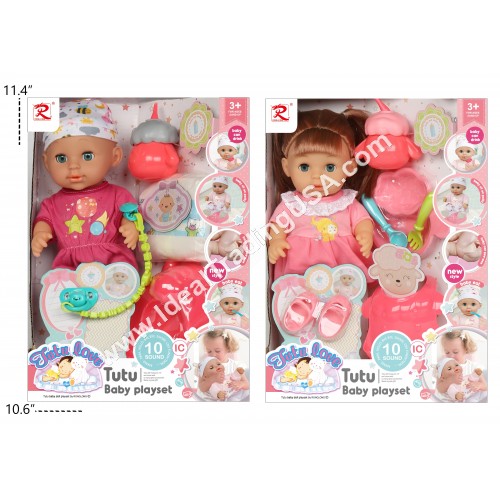Baby Playset (24pcs/box)