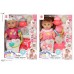Baby Playset (24pcs/box)