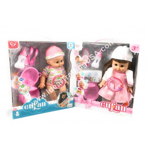 14" Doll w/accessories (12pcs/box)