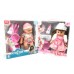 14" Doll w/accessories (12pcs/box)