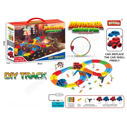 155pcs Track Set (18pcs/box)