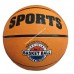 Mini Basketball N.3 (50pcs/Box)