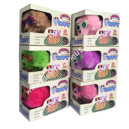 Dog with Glasses (48pcs/Box)