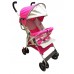 "TRAVELER" Two Position Stroller with Rounded Extended Canopy Bumper,Basket and Foam Handleds,Silver Frame (4pcs/box) CBF: 5.01 WT: 51.63 lbs