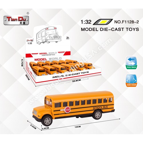 1:32 P/B School Bus ( 12display/box)