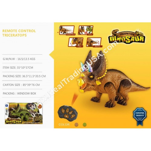 R/C Dinosaur w/light&sound(18pcs/box)