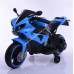 Ride on Kids Blue motocycle 12V -12AH (1pcs/box)