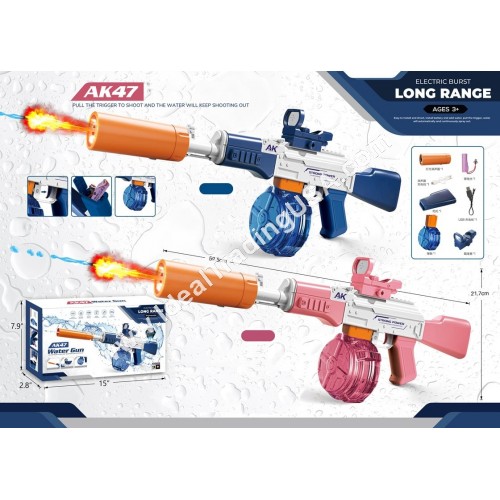 Electric Water Gun (24pcs/box)