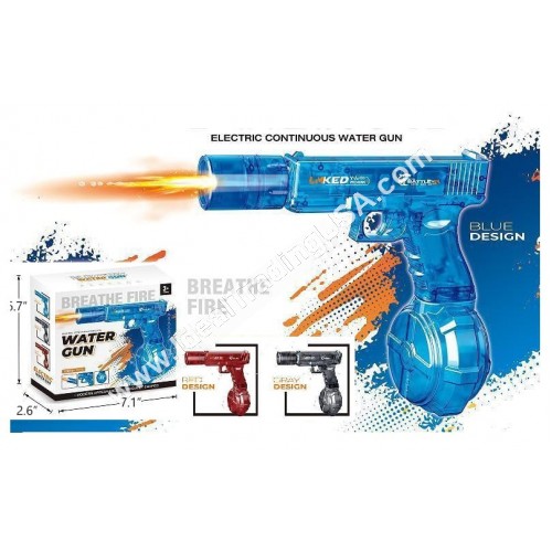 Electric Water Gun (48pcs/box)